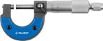 ЗУБР 0-25 мм, микрометр гладкий механический 34480-25_z01 Эксперт купить по цене 1&nbsp;595 ₽ в интернет магазине ТЕХСАД