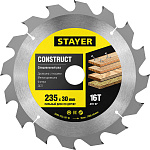STAYER Ø 235 x 30 мм, 16T, пильный диск по дереву с гвоздями 3683-235-30-16 купить по цене 355 ₽ в интернет магазине ТЕХСАД