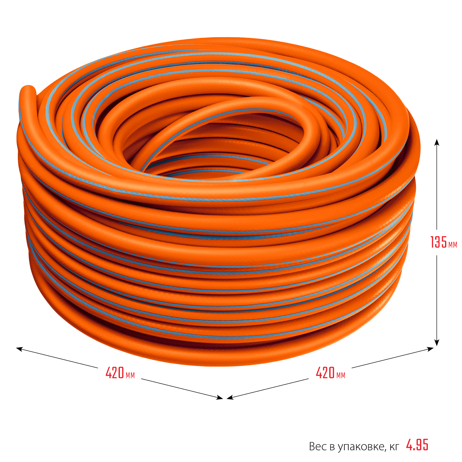 GRINDA 1/2''х50 м, 25 атм., 3-х слойный, армированный, шланг поливочный PROLine 429008-1/2-50 купить по цене 3&nbsp;240 ₽ в интернет магазине ТЕХСАД