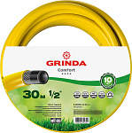 GRINDA Ø 1/2'' х 30 м, 30 атм., 3-х слойный, армированный, шланг садовый COMFORT 8-429003-1/2-30_z02 купить по цене 1&nbsp;290 ₽ в интернет магазине ТЕХСАД
