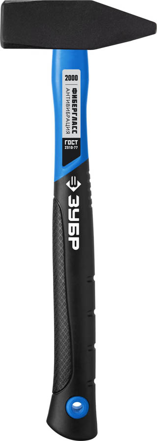 ЗУБР 2000 г, молоток слесарный с фиберглассовой рукояткой 20020-20_z01 Профессионал купить по цене 1&nbsp;460 ₽ в интернет магазине ТЕХСАД
