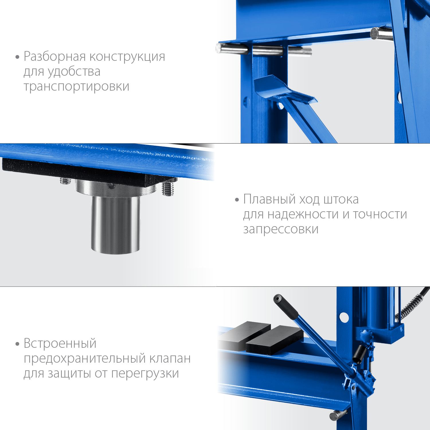 ЗУБР 20 т, с гидронасосом и манометром, пресс гидравлический ПГН-20 43072-20 Профессионал купить по цене 55&nbsp;170 ₽ в интернет магазине ТЕХСАД