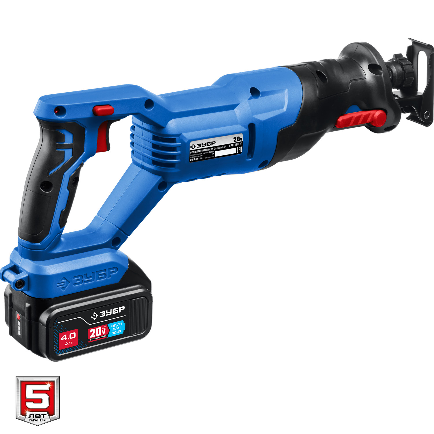 ЗУБР 20В, 1 АКБ (4Ач), в сумке, бесщеточная, пила сабельная SPB-180-41 Профессионал купить по цене 17&nbsp;830 ₽ в интернет магазине ТЕХСАД