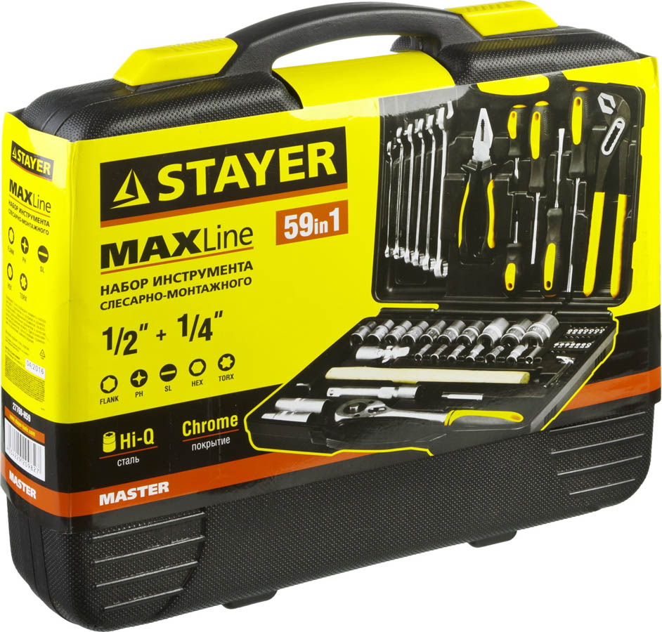 STAYER 59 шт., набор автомобильного инструмента Master 58 27760-H59 Master купить по цене 5&nbsp;742 ₽ в интернет магазине ТЕХСАД