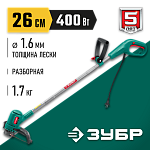 ЗУБР 400 Вт, ш/с 26 см, триммер сетевой ТСН-26-400 Мастер купить по цене 4&nbsp;430 ₽ в интернет магазине ТЕХСАД