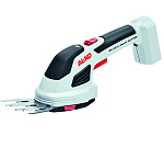 Ножницы аккумуляторные AL-KO GS 7,2 Li Multi Cutter купить по цене 6&nbsp;490 ₽ в интернет магазине ТЕХСАД