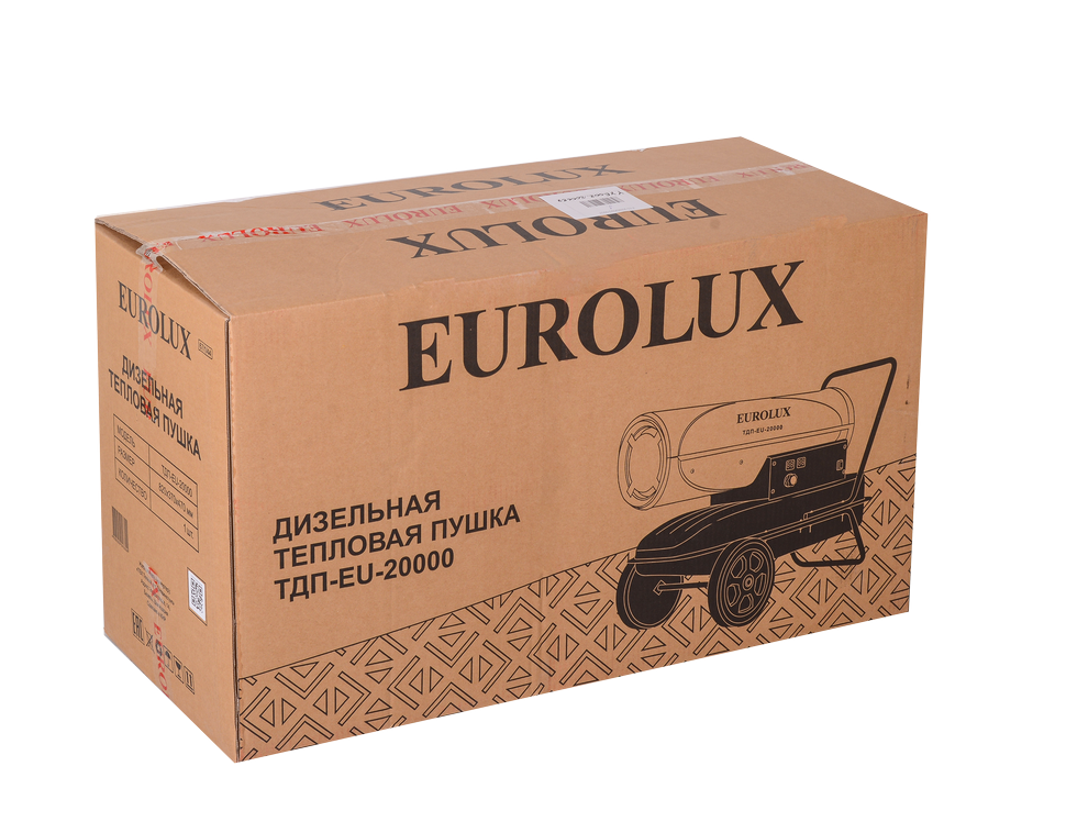 Тепловая дизельная пушка Eurolux ТДП-EU-20000 купить по цене 20&nbsp;990 ₽ в интернет магазине ТЕХСАД