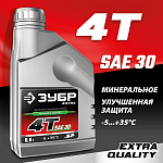 ЗУБР 0.6 л, минеральное масло для 4-тактных двигателей EXTRA 4Т-30 70613-06 купить по цене 340 ₽ в интернет магазине ТЕХСАД