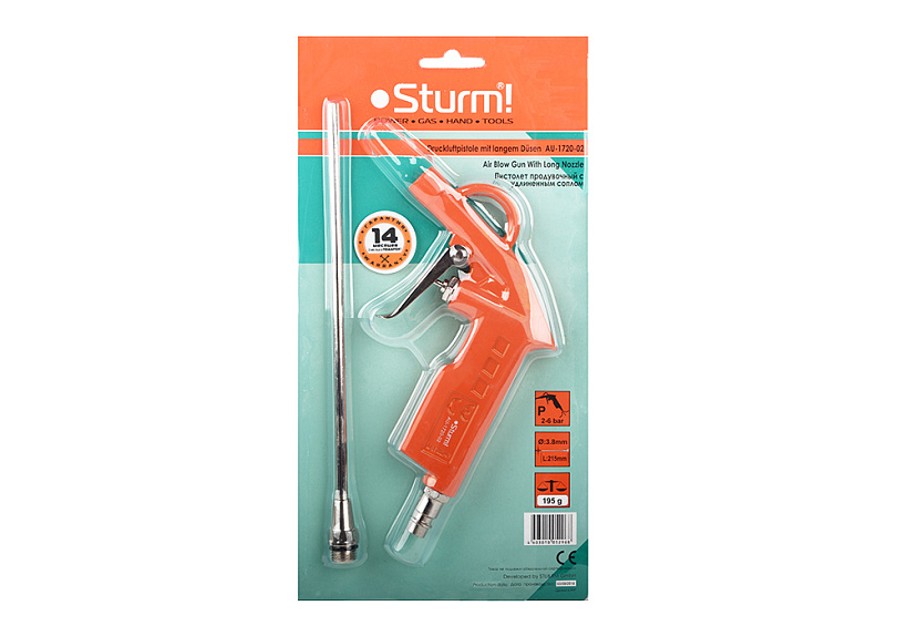 Пистолет продувочный удлиненное сопло Sturm! AU-1720-02 купить по цене 630 ₽ в интернет магазине ТЕХСАД