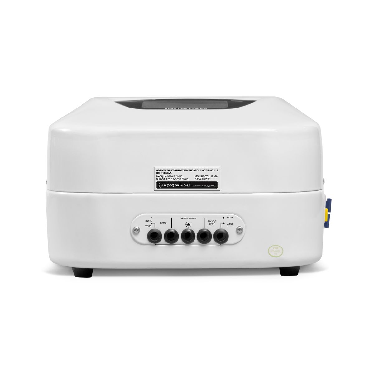 Стабилизатор напряжения DAEWOO DW‑TM12kVA купить по цене 32&nbsp;990 ₽ в интернет магазине ТЕХСАД