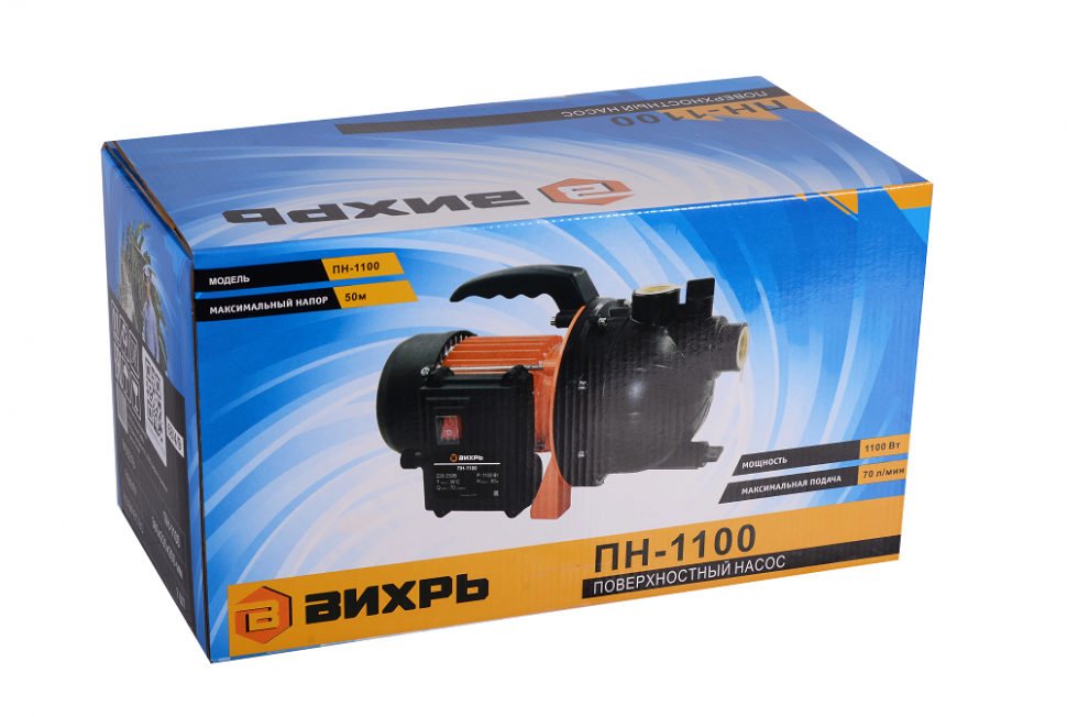 Поверхностный насос ВИХРЬ ПН-1100 купить по цене 7&nbsp;190 ₽ в интернет магазине ТЕХСАД