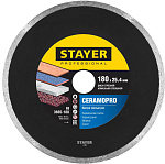 STAYER Ø 180Х25.4 мм, алмазный, cплошной, диск отрезной CERAMOPRO 3665-180_z02 Professional купить по цене 460 ₽ в интернет магазине ТЕХСАД