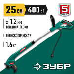 ЗУБР 400 Вт, ш/с 25 см, леска, триммер сетевой ТСН-25-400 Мастер купить по цене 2&nbsp;260 ₽ в интернет магазине ТЕХСАД
