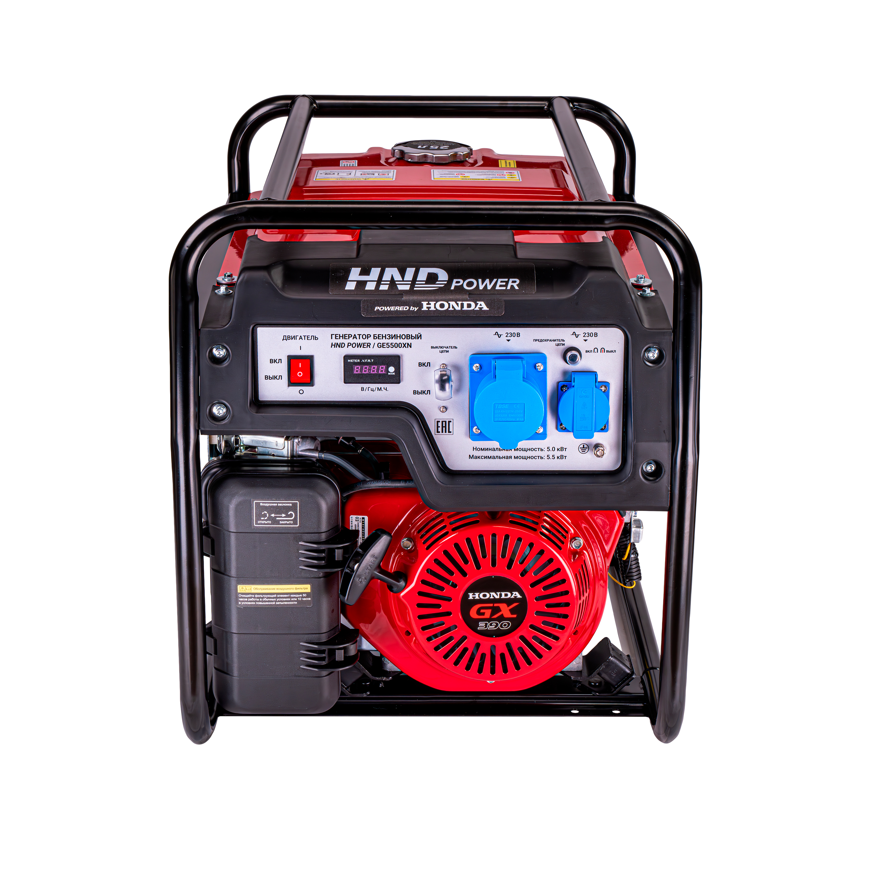 Бензиновый генератор HND GE5500XN (с двигателем Honda, 5,5 кВт) купить по цене 89&nbsp;900 ₽ в интернет магазине ТЕХСАД