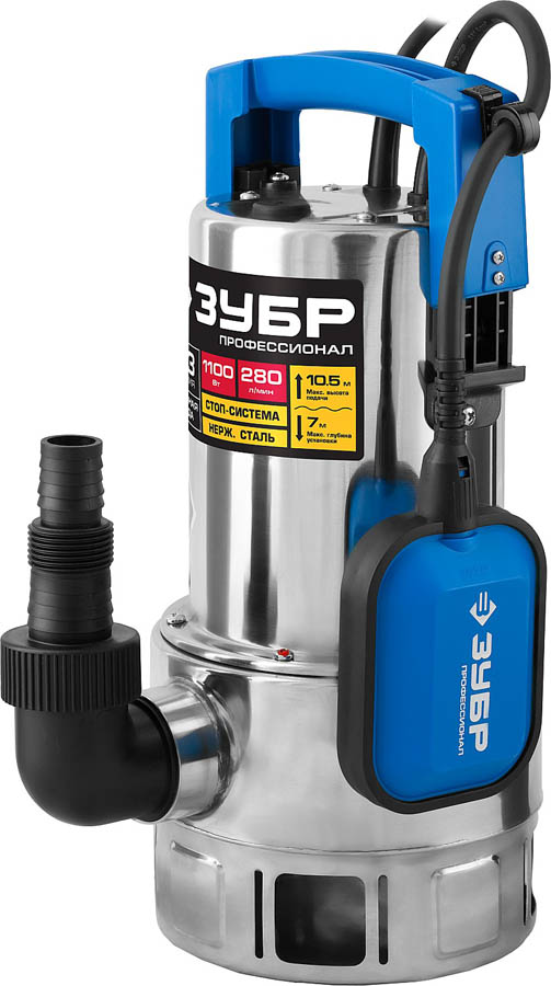 ЗУБР 1100 Вт, 280 л/мин, насос погружной дренажный для грязной воды НПГ-Т3-1100-С Профессионал купить по цене 10&nbsp;920 ₽ в интернет магазине ТЕХСАД
