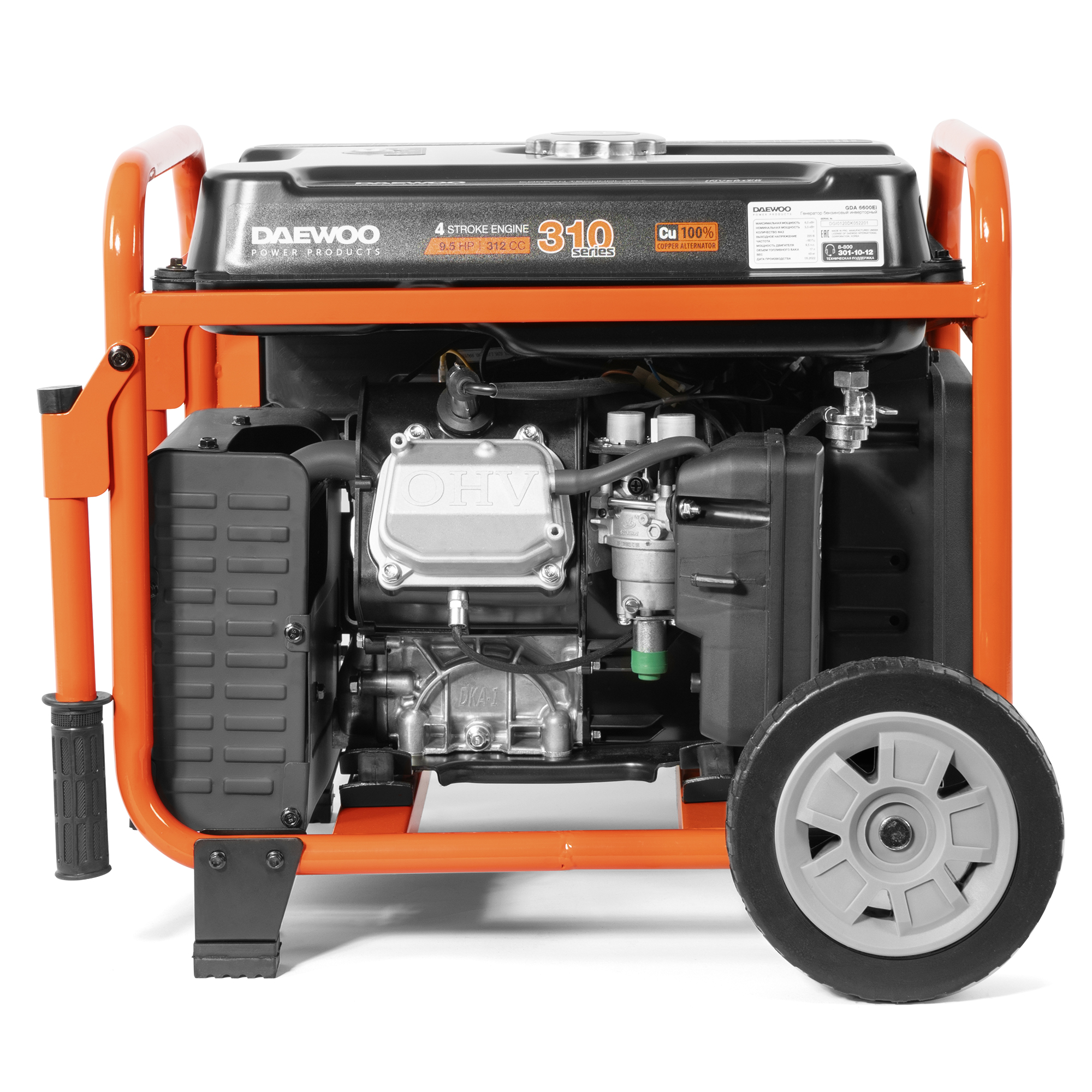 Инверторный бензиновый генератор DAEWOO GDA 6600Ei купить по цене 99&nbsp;990 ₽ в интернет магазине ТЕХСАД