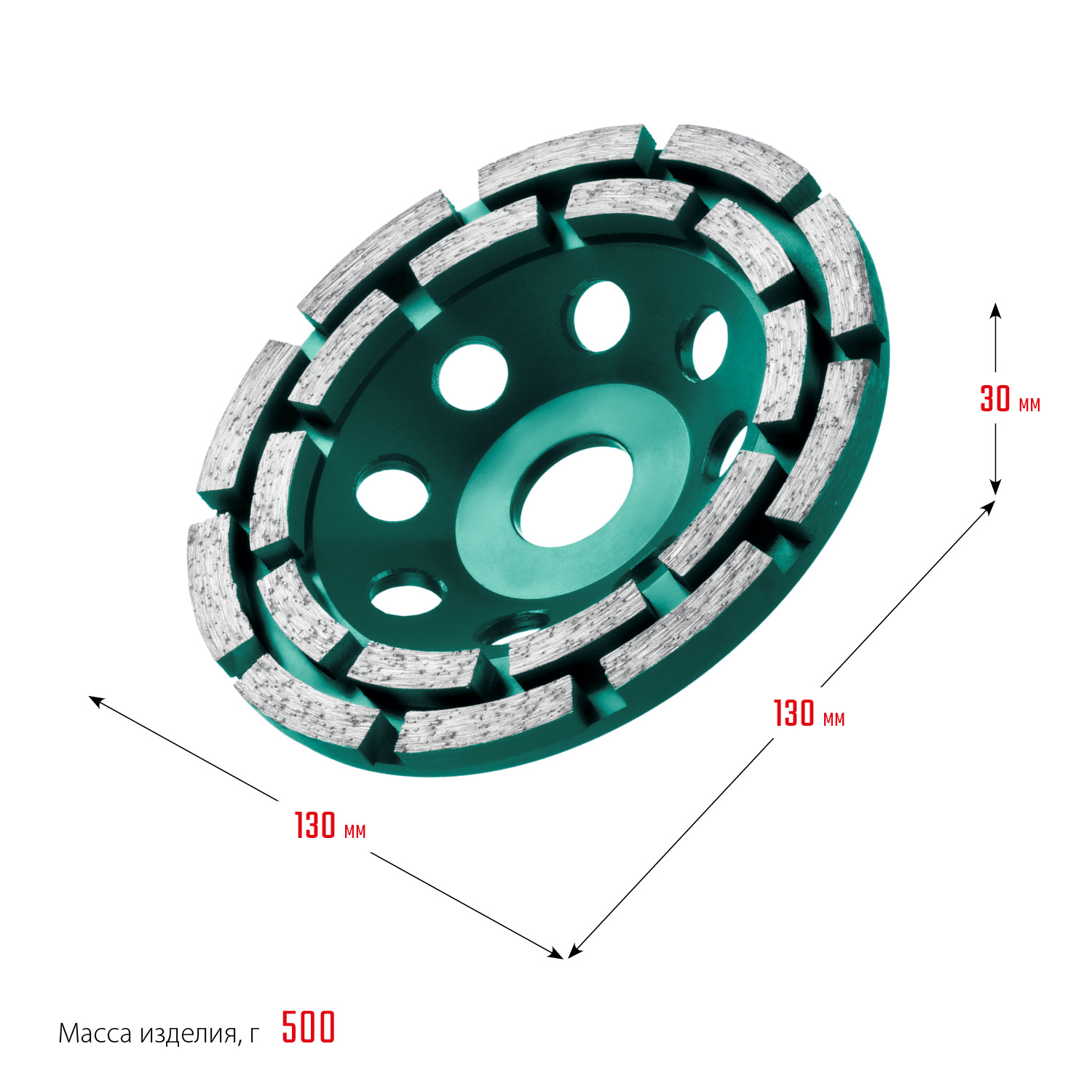 KRAFTOOL 125 мм, алмазная, двухрядная, шлифовальная чашка INDUSTRIAL 33369-125 купить по цене 2&nbsp;360 ₽ в интернет магазине ТЕХСАД