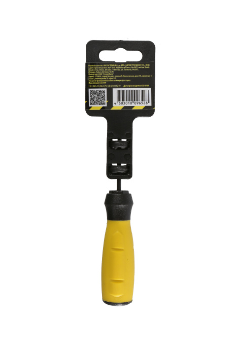 Отвертка Hanskonner HK1040-16-SL3-75 купить по цене 190 ₽ в интернет магазине ТЕХСАД