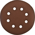 ЗУБР 150 мм, 8 отв., Р240, 5 шт., круги шлифовальные из абразивной бумаги 35350-150-240 Стандарт купить по цене 128 ₽ в интернет магазине ТЕХСАД