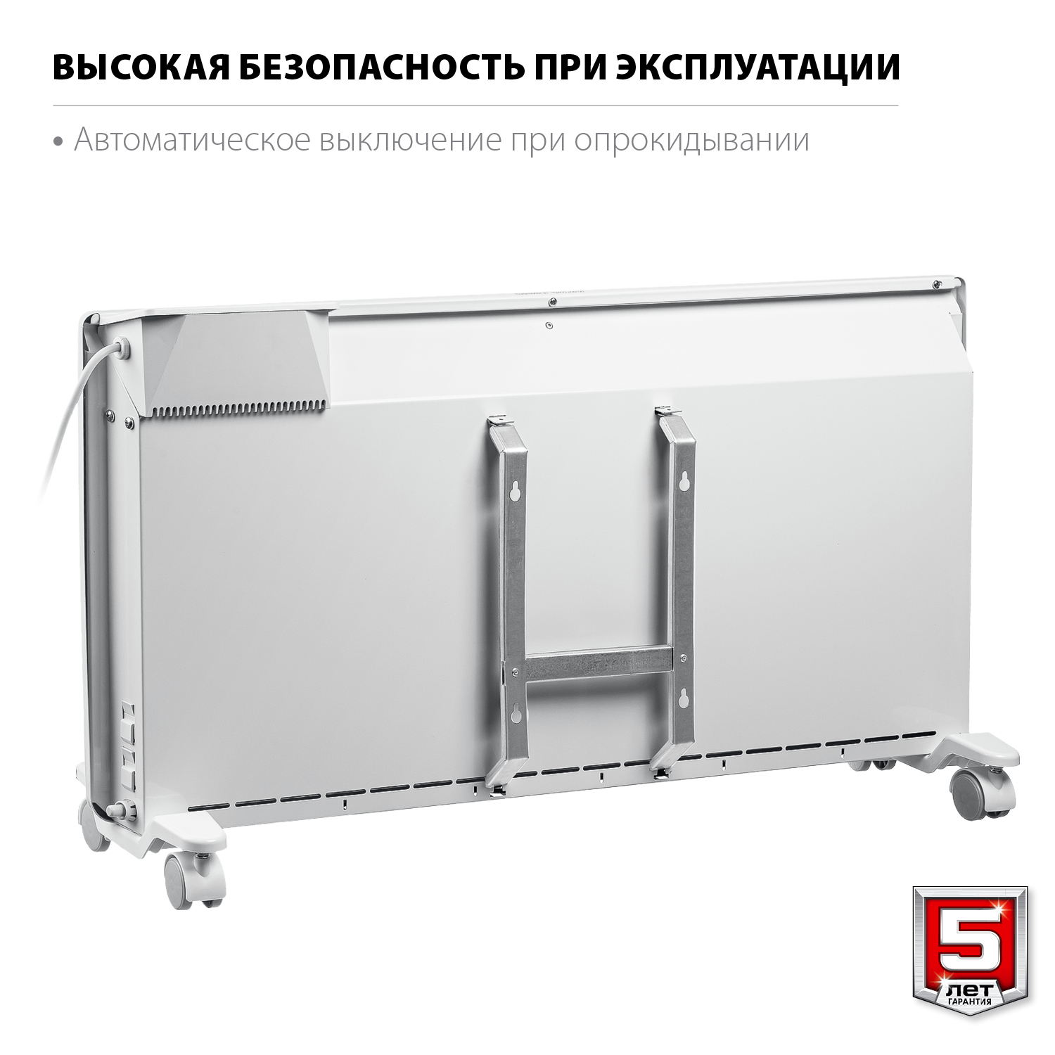 ЗУБР 2 кВт 830х400х93 мм, электрический конвектор КЭП-2000 Профессионал купить по цене 7&nbsp;120 ₽ в интернет магазине ТЕХСАД