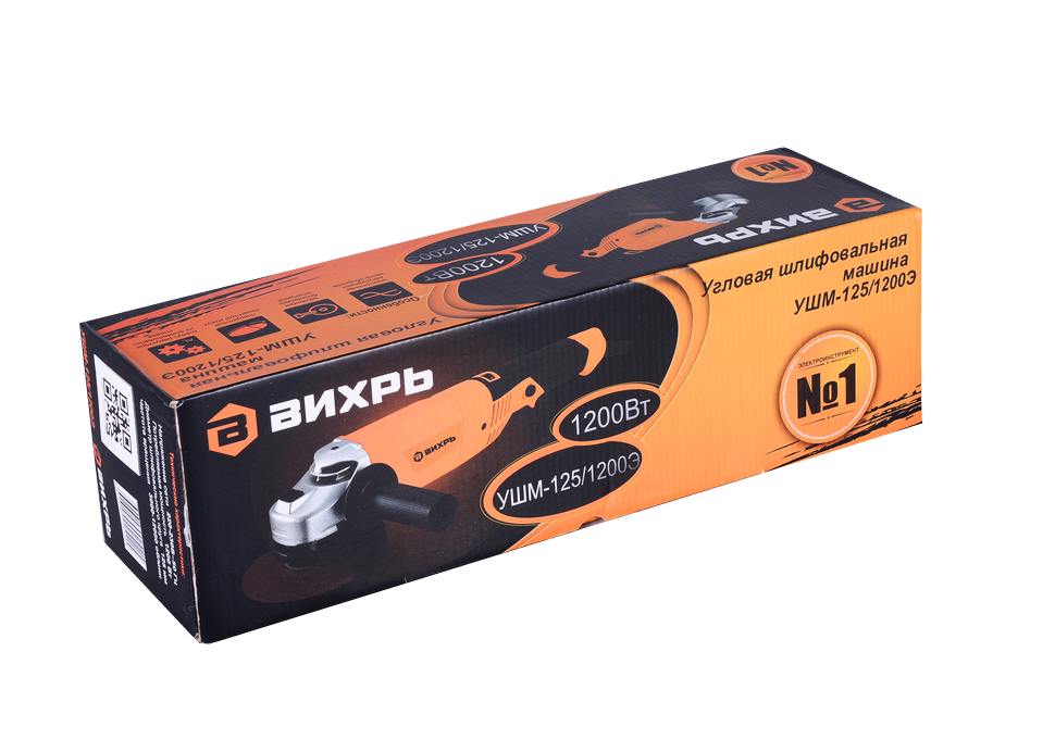 Угловая шлифмашина (болгарка) ВИХРЬ УШМ-125/1200Э купить по цене 4&nbsp;590 ₽ в интернет магазине ТЕХСАД