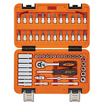 Набор инструментов универсальный, 56 предметов AFFIX AF01056C купить по цене 3&nbsp;830 ₽ в интернет магазине ТЕХСАД