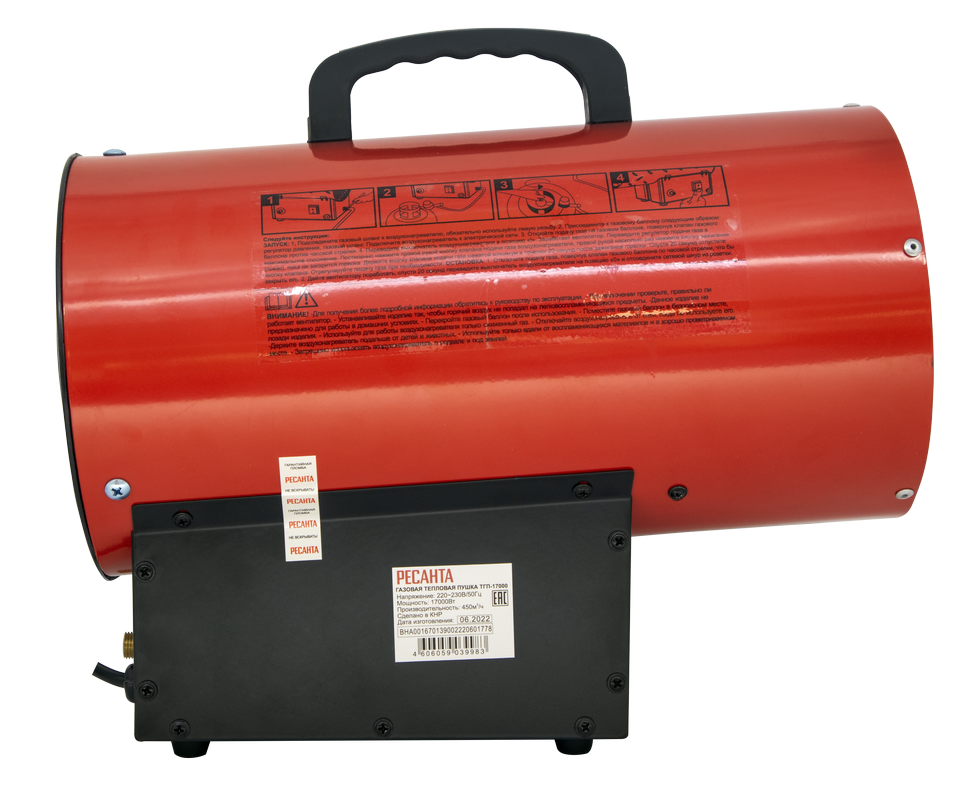 Газовая тепловая пушка Ресанта ТГП-17000 купить по цене 8&nbsp;190 ₽ в интернет магазине ТЕХСАД