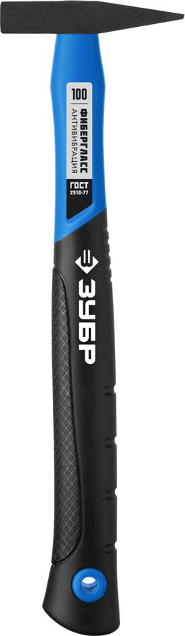 ЗУБР 100 г, молоток слесарный с фиберглассовой рукояткой 20020-01_z01 Профессионал купить по цене 440 ₽ в интернет магазине ТЕХСАД
