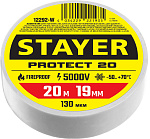 STAYER 19 мм, 20 м, цвет белый, изолента ПВХ на карточке Protect-20 12292-W купить по цене 72 ₽ в интернет магазине ТЕХСАД