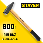 STAYER 800 г, молоток слесарный с деревянной рукояткой 2002-08 купить по цене 720 ₽ в интернет магазине ТЕХСАД