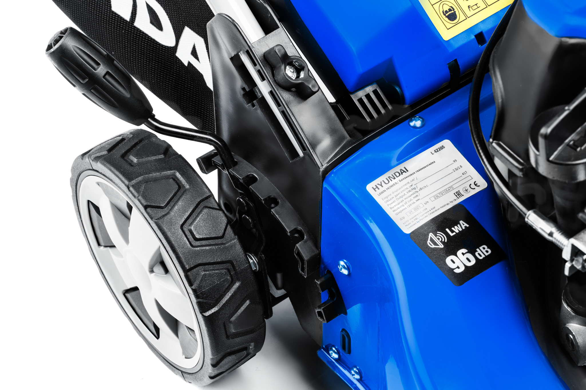 Бензиновая газонокосилка Hyundai L 4220S купить по цене 29&nbsp;590 ₽ в интернет магазине ТЕХСАД