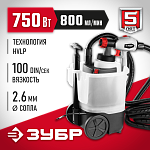 ЗУБР 750 Вт, компрессорный, HVLP, краскопульт электрический КПЭ-750 Мастер купить по цене 6&nbsp;760 ₽ в интернет магазине ТЕХСАД
