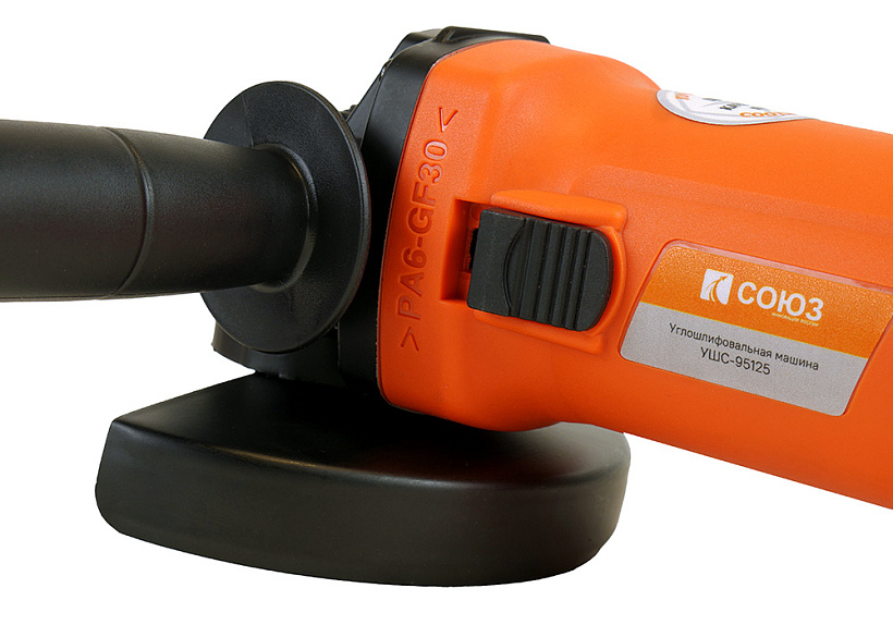Болгарка (УШМ) СОЮЗ УШС-95125 купить по цене 2&nbsp;650 ₽ в интернет магазине ТЕХСАД