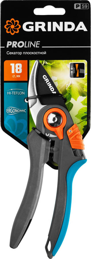 GRINDA 210 мм, с двухкомпонентными рукоятками, плоскостной секатор 423459 купить по цене 1&nbsp;240 ₽ в интернет магазине ТЕХСАД