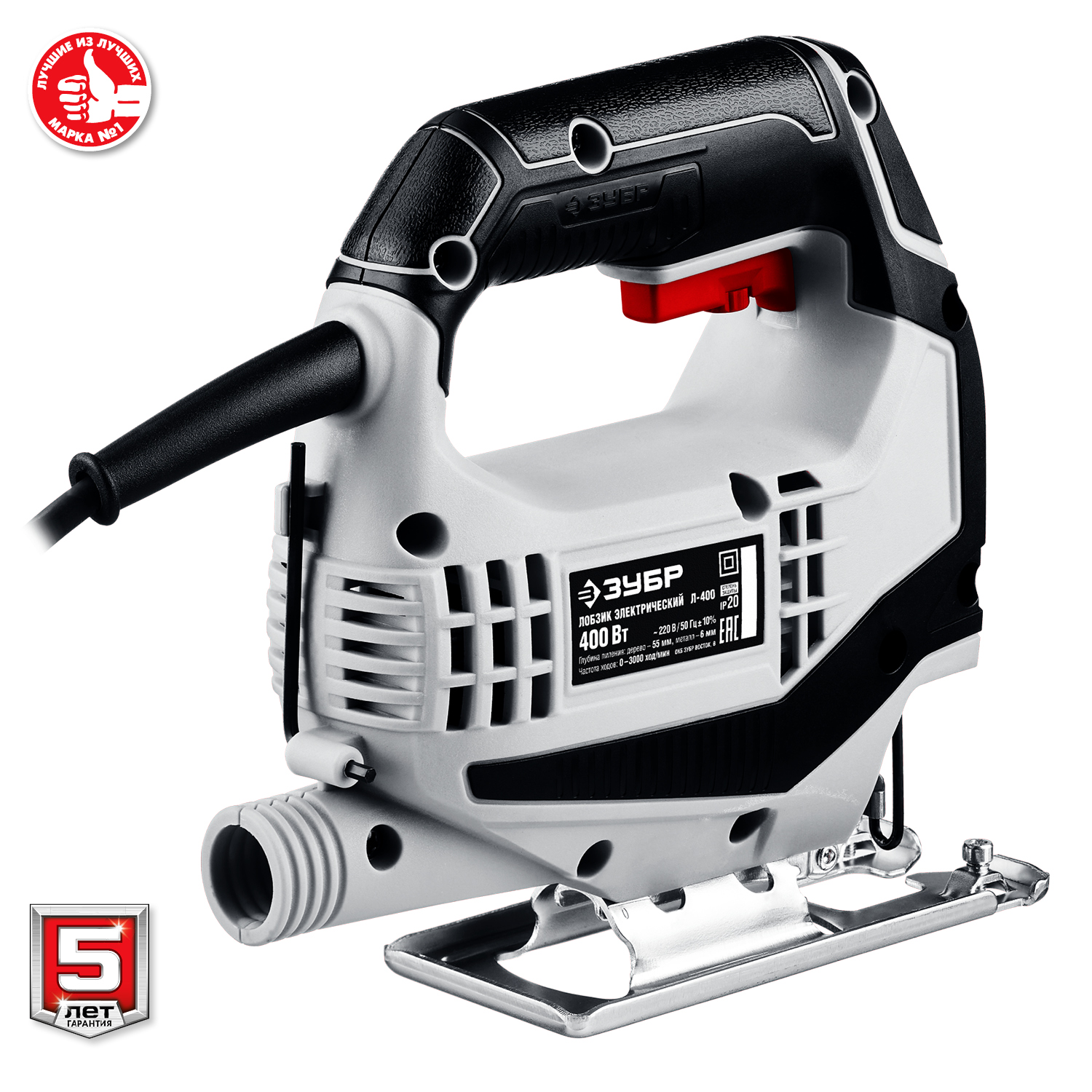 ЗУБР 400 Вт, лобзик электрический Л-400 Мастер купить по цене 3&nbsp;300 ₽ в интернет магазине ТЕХСАД