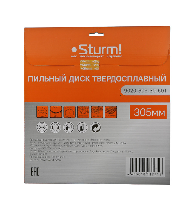 Диск пильный Sturm! 9020-305-30-60T купить по цене 1&nbsp;780 ₽ в интернет магазине ТЕХСАД