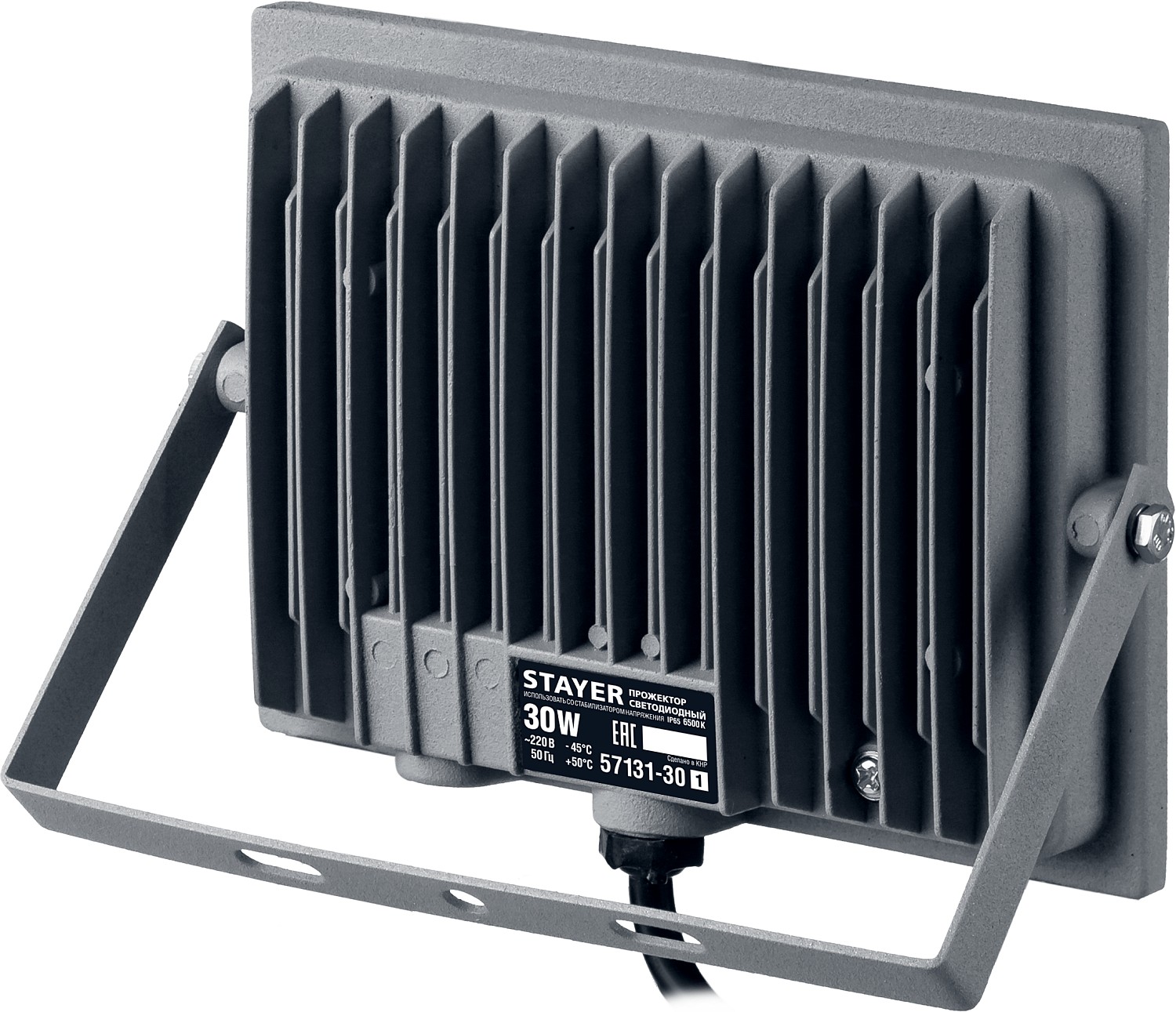 STAYER 30 Вт, LED-Max, прожектор светодиодный 57131-30_z01 Master купить по цене 488 ₽ в интернет магазине ТЕХСАД