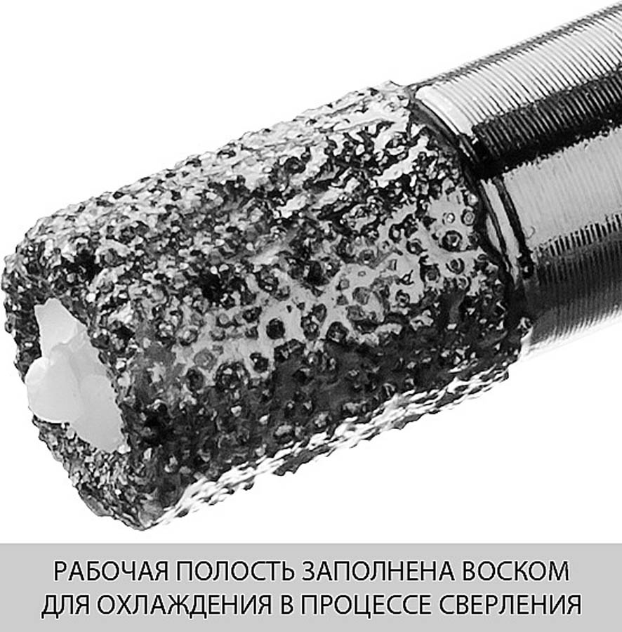 ЗУБР  6 мм, ВВС, М14, алмазная, коронка универсальная 29865-06-M14 Профессионал купить по цене 910 ₽ в интернет магазине ТЕХСАД