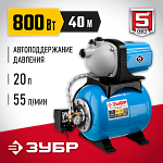 ЗУБР 800 Вт, 55 л/мин, станция насосная М3 НАС-М3-800 Мастер купить по цене 16&nbsp;250 ₽ в интернет магазине ТЕХСАД