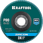KRAFTOOL d=125x22.2 мм, P 80, круг лепестковый торцевой по металлу и нержавеющей стали ZIRCON Inox-P купить по цене 216 ₽ в интернет магазине ТЕХСАД