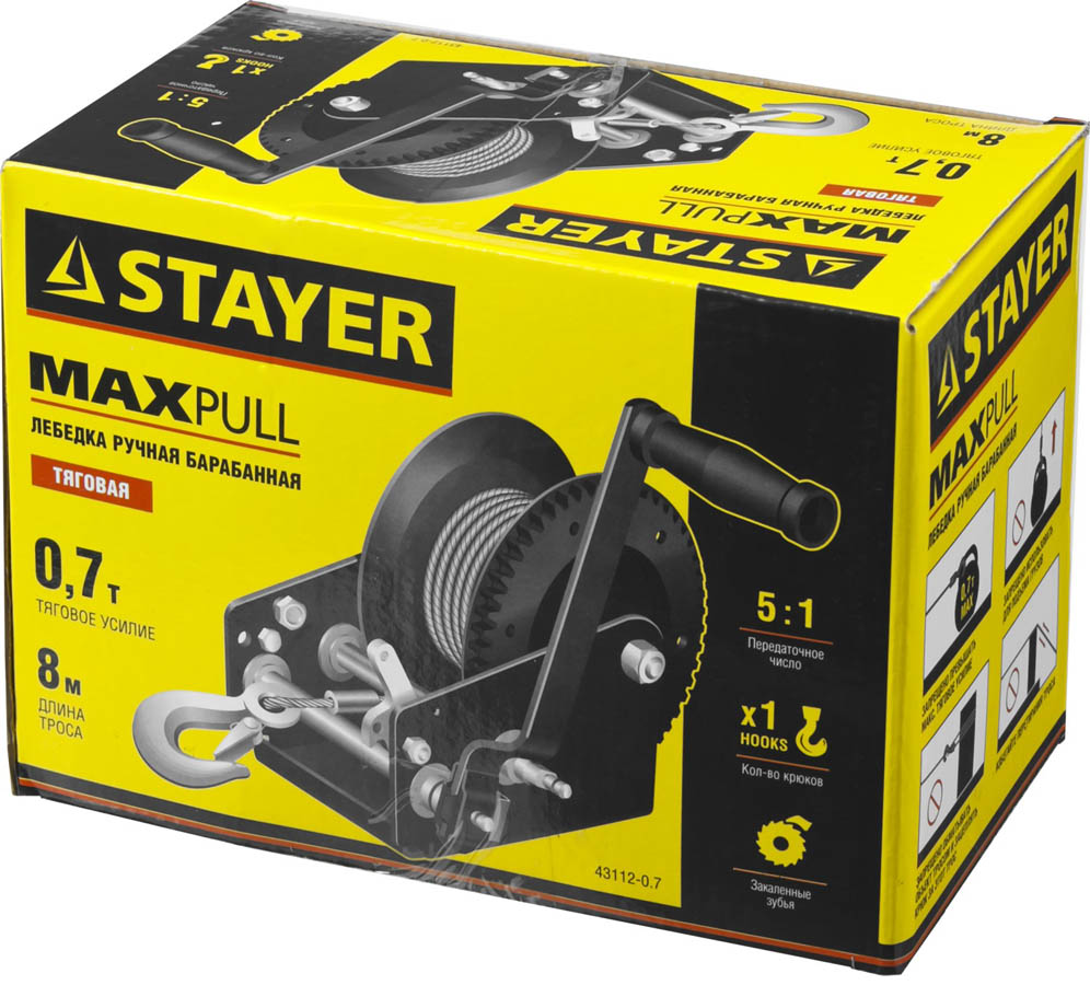 STAYER 0,7 т, 8 м, тяговая, тросовая, лебедка ручная барабанная MAXPull 43112-0.7 купить по цене 4&nbsp;040 ₽ в интернет магазине ТЕХСАД