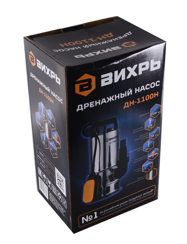Дренажный насос ВИХРЬ ДН-1100Н купить по цене 6&nbsp;590 ₽ в интернет магазине ТЕХСАД