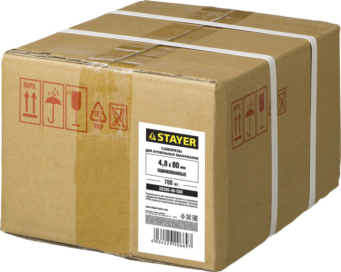 STAYER 80 х 4.8 мм, 700 шт., саморезы СКД кровельные для деревянной обрешетки 30300-48-080 Master купить по цене 1&nbsp;356 ₽ в интернет магазине ТЕХСАД