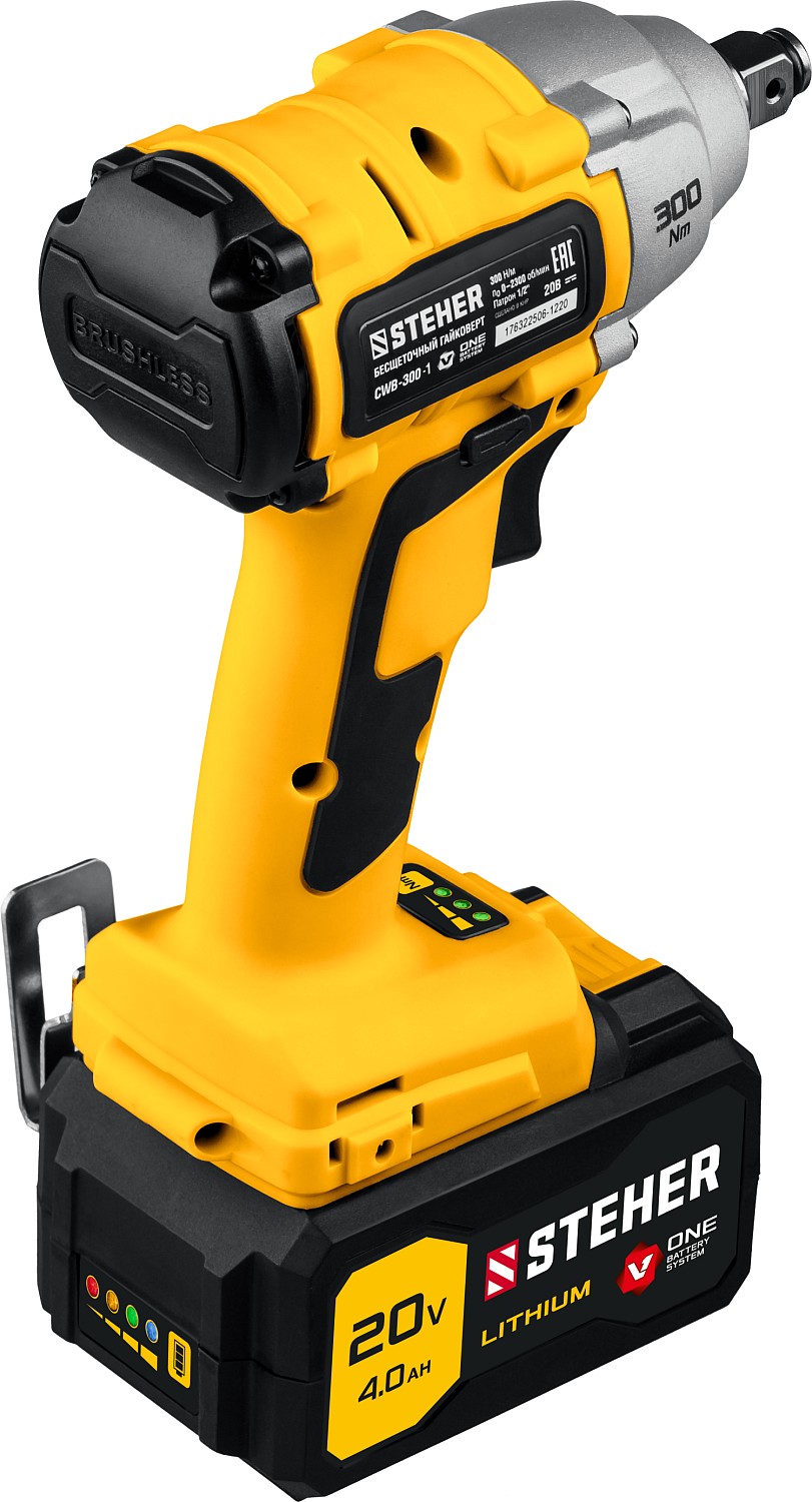 STEHER 20В, Li-Ion, 1 АКБ (4Ач), бесщеточный, аккумуляторный гайковерт ударный, кейс CWB-300-1 купить по цене 11&nbsp;690 ₽ в интернет магазине ТЕХСАД