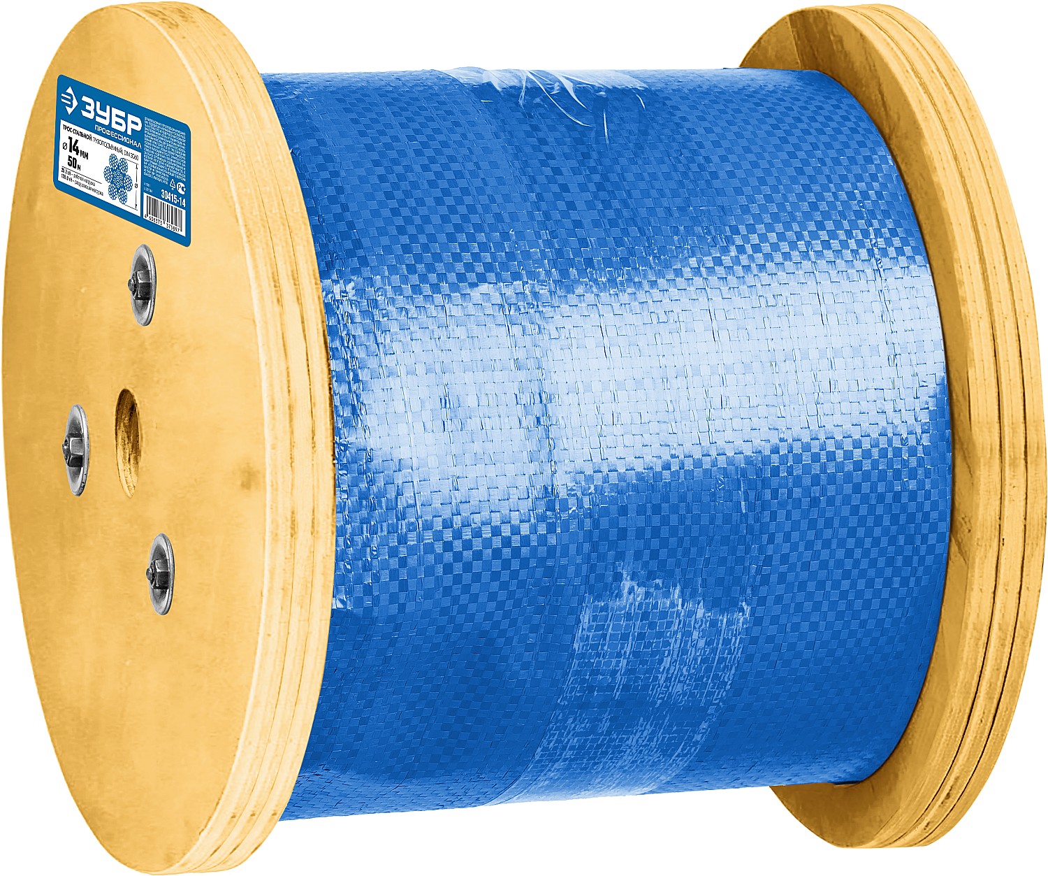 ЗУБР d=14 мм, L=50 м, DIN 3060, трос грузоподъемный стальной, оцинкованный 30415-14 Профессионал купить по цене 16&nbsp;500 ₽ в интернет магазине ТЕХСАД