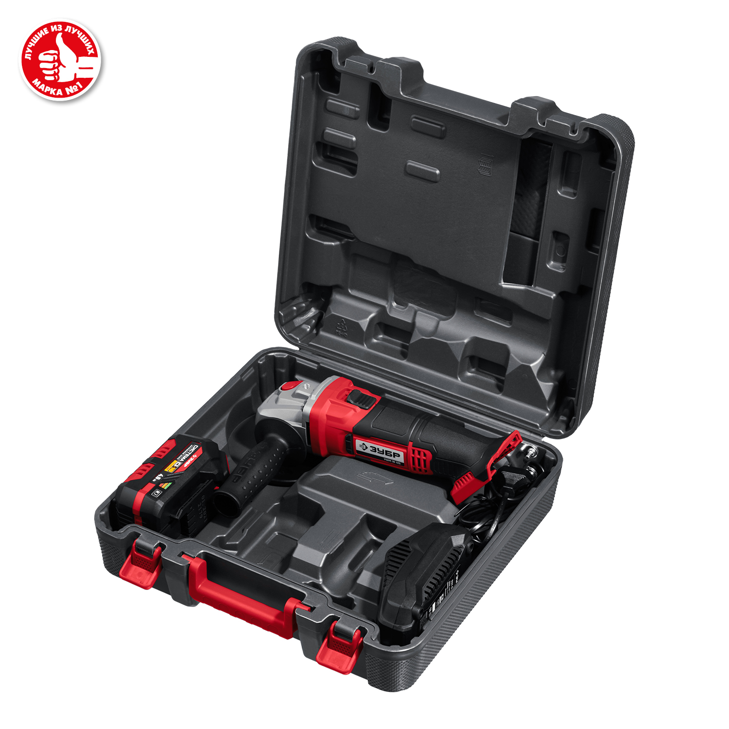 ЗУБР 18В, 1 АКБ (4Ач), в кейсе, углошлифовальная машина УШМ-18-125-41 Мастер купить по цене 14&nbsp;300 ₽ в интернет магазине ТЕХСАД