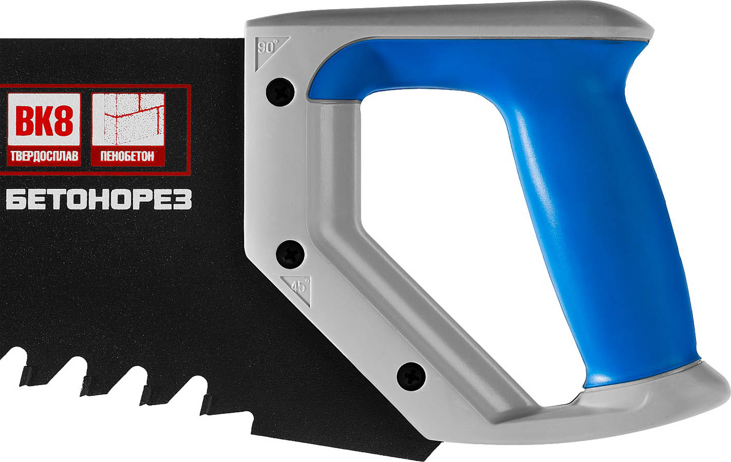 ЗУБР 1,5 TPI, 500 мм, ножовка по пенобетону (пила) 15157-50 купить по цене 1&nbsp;540 ₽ в интернет магазине ТЕХСАД