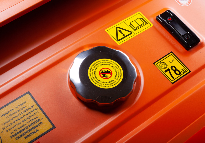 Генератор Sturm! PG8770E купить по цене 48&nbsp;990 ₽ в интернет магазине ТЕХСАД