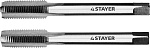 STAYER M10 х 1 мм, 2 шт., комплект метчиков MaxCut 28025-10-1.0-H2 купить по цене 273 ₽ в интернет магазине ТЕХСАД
