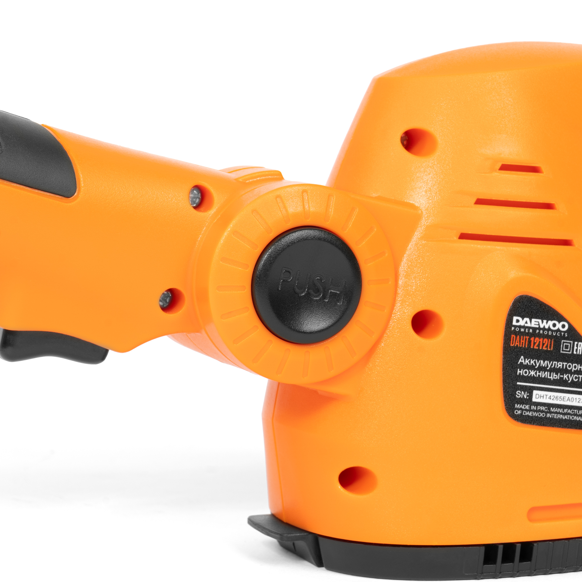 Ножницы-кусторез аккумуляторные DAEWOO DAHT 1212Li SET купить по цене 8&nbsp;990 ₽ в интернет магазине ТЕХСАД